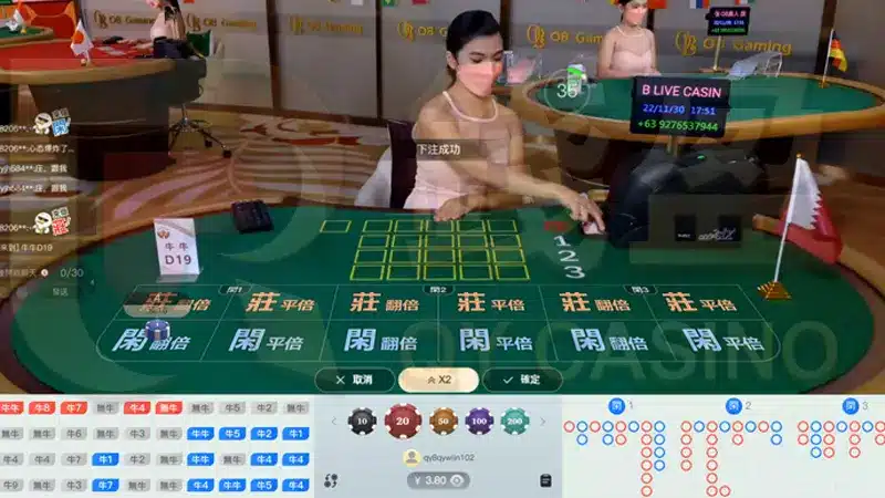 (錢盈娛樂城｜OB真人牛牛遊戲畫面)