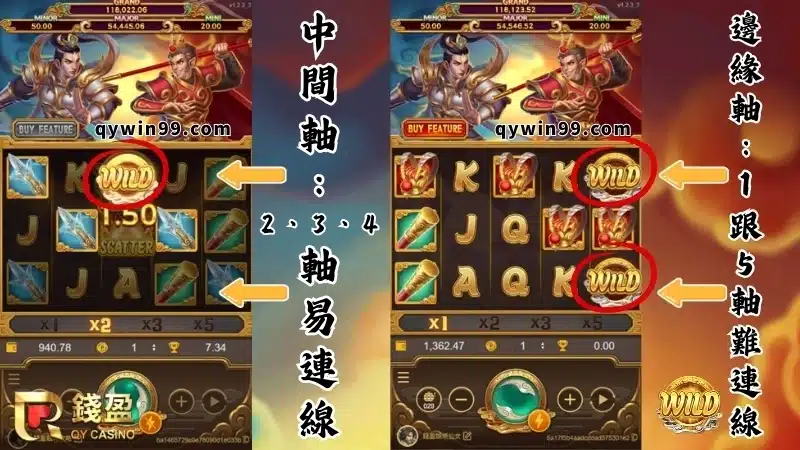 ATG電子