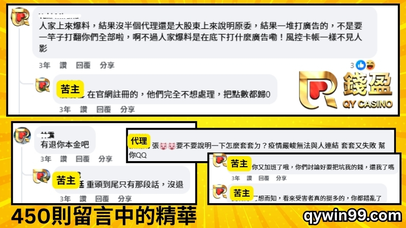 大老爺娛樂城代理