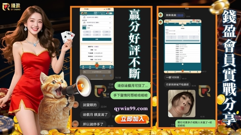 百家樂只打莊